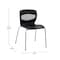 Flash Furniture Black Plastic Stack Chairs with Lumbar Support, PK 5 5-RUT-NC618-BK-GG - alternate 4